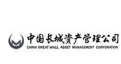 長(zhǎng)城資產(chǎn)