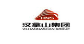 漢拿山集團(tuán)