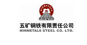 五礦鋼鐵